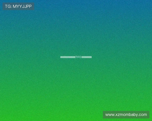 重庆球迷看台打出你好龙哥TIFO 向主帅张外龙致敬