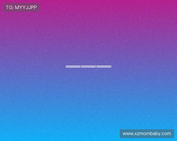 利物浦迎战阿斯顿维拉 萨拉赫范戴克领衔首发 马丁内斯沃特金斯出战