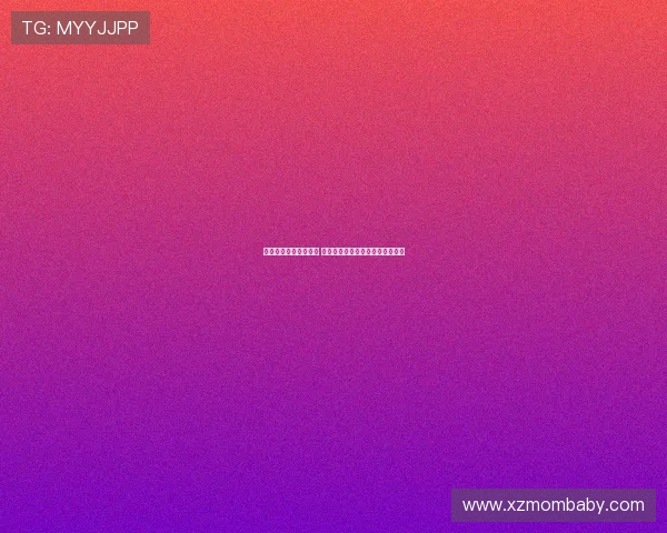 海登海姆战平法兰克福 齐夫齐瓦泽与克里斯滕森各进一球