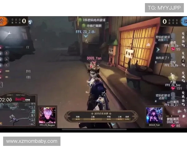 第五人格IVL直播到底在哪看最清晰？新手如何快速抓住比赛精彩瞬间？